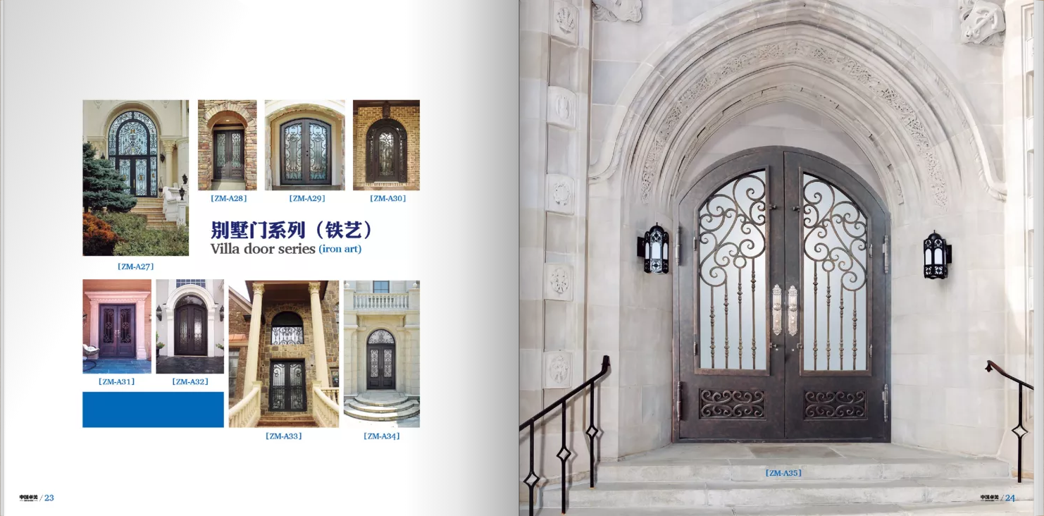 江西别墅入户门