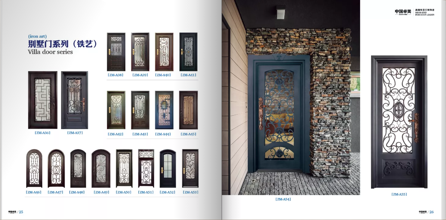 别墅入户门图片